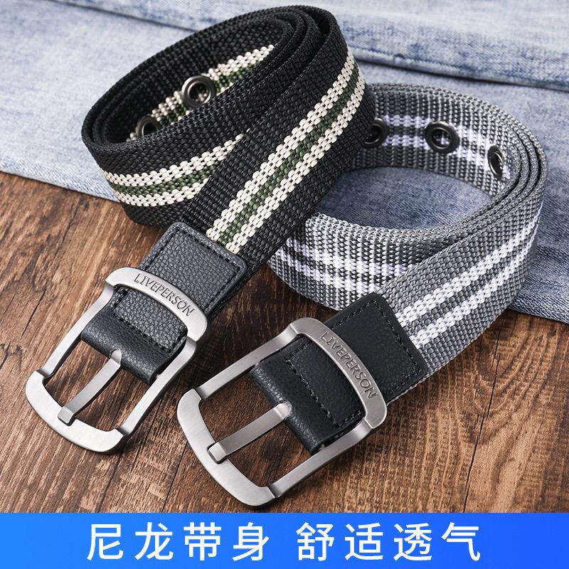 新款男士帆布皮带腰带休闲潮流百搭学生松紧女编织免打孔裤带弹性