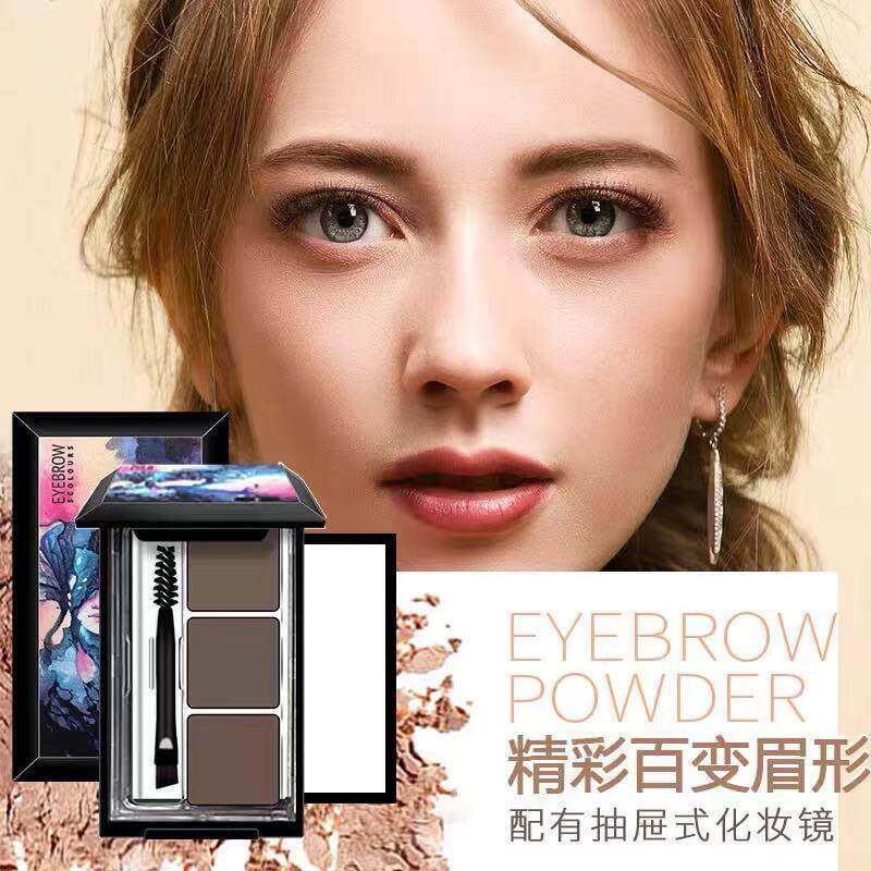 大牌正品三色眉粉防水防汗不掉色持久不脱妆自然不晕染不掉色