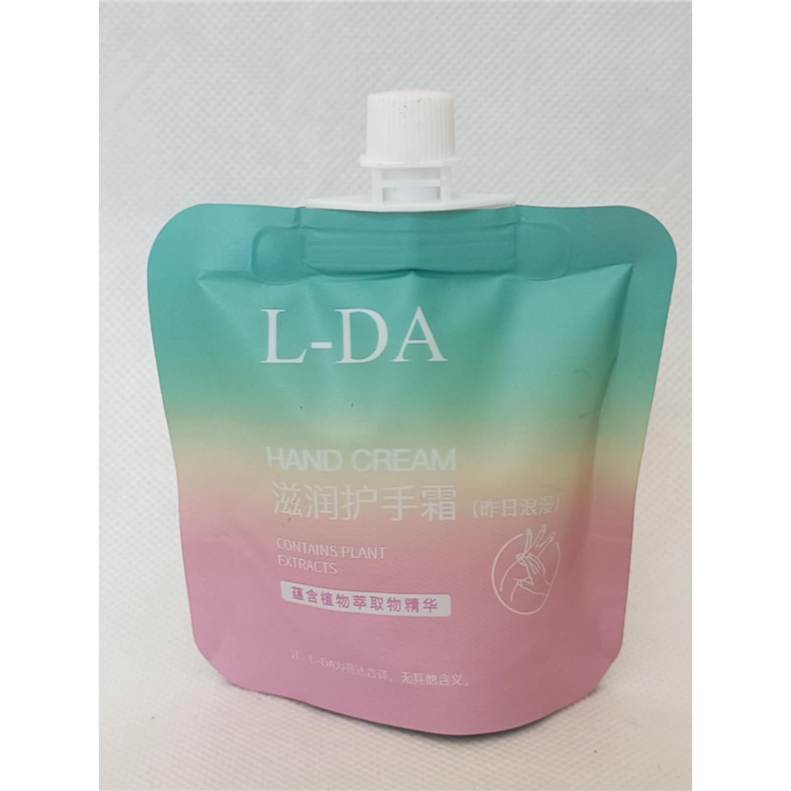 亮达昨日浪漫滋润护手霜30ml保湿补水防干裂不油腻小巧便携方袋装