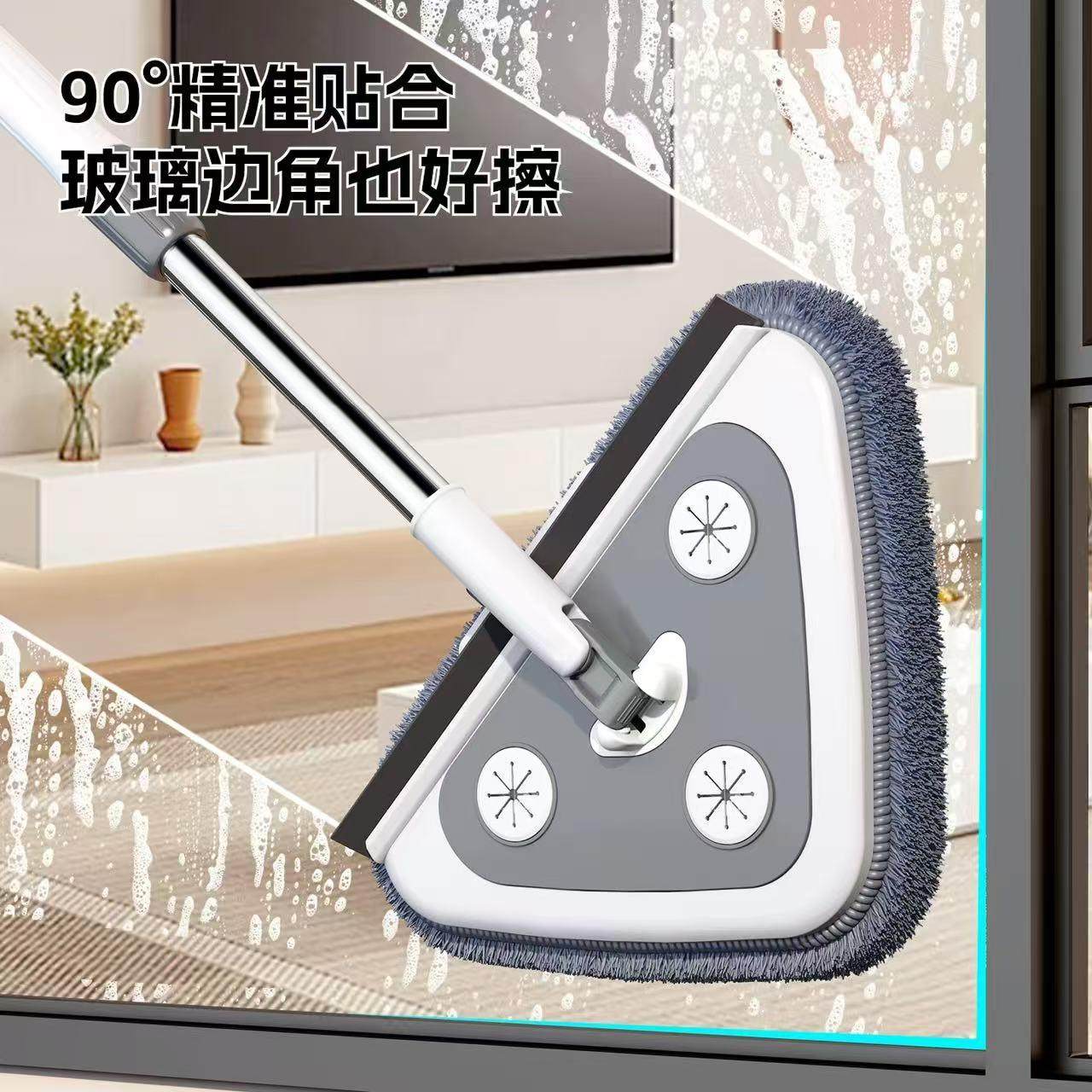 【天花板神器】三角拖把