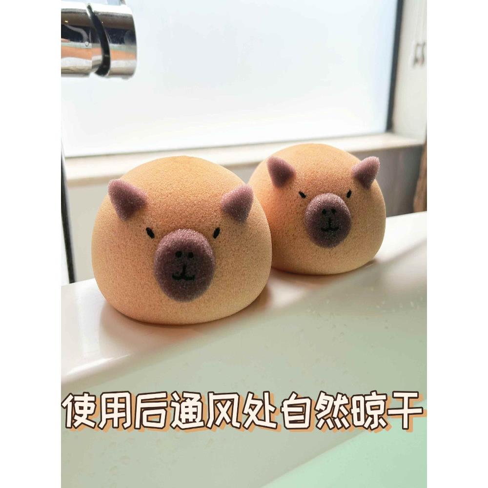 卡皮巴拉沐浴球超软水豚海绵球沐浴泡沫球洗脸可爱的沐浴