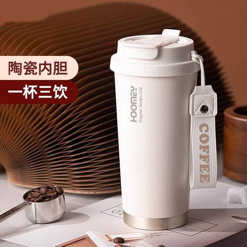 日本保温杯陶瓷内胆咖啡杯男女生高颜值吸管水杯学生2025新款杯子