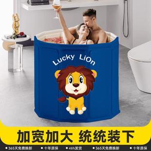 师说可折叠泡澡桶大人家用加大加厚保温洗澡桶成人全身加宽沐浴缸