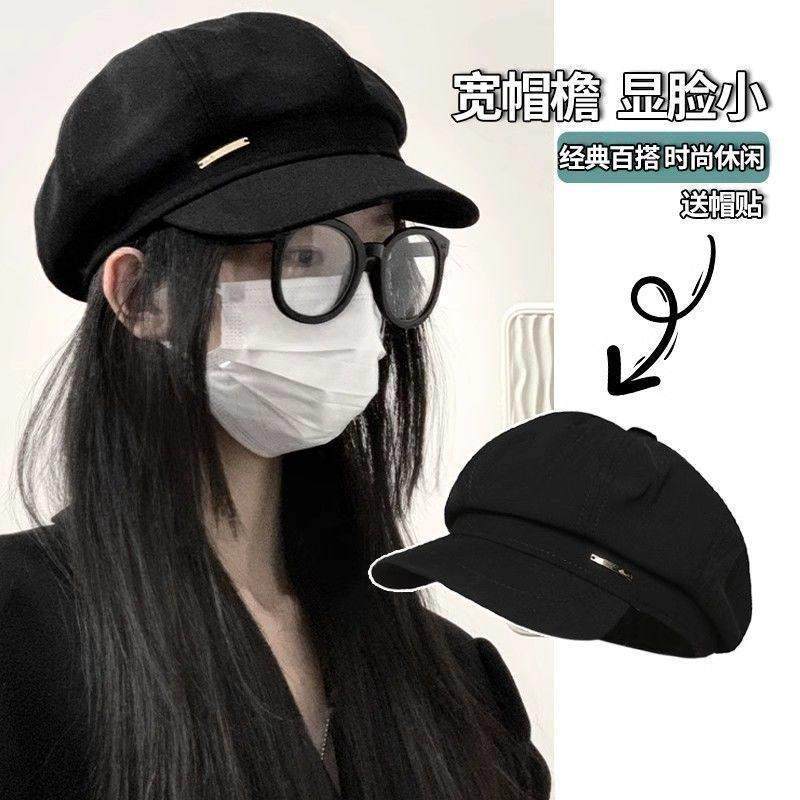 【限一单】秋冬季贝雷帽女,童装/婴儿装/亲子装,帽子,淘宝优惠券,粉丝福利购,淘宝优惠卷