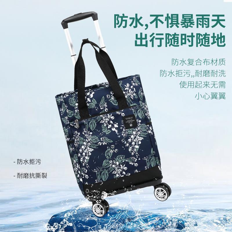日本万向轮拉杆包可拉可背防泼水学生拉杆书包双肩旅行包购物袋