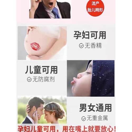 玉蔺油豆口红大牌正官方店不品色沾杯不掉色LEM防水持沙久