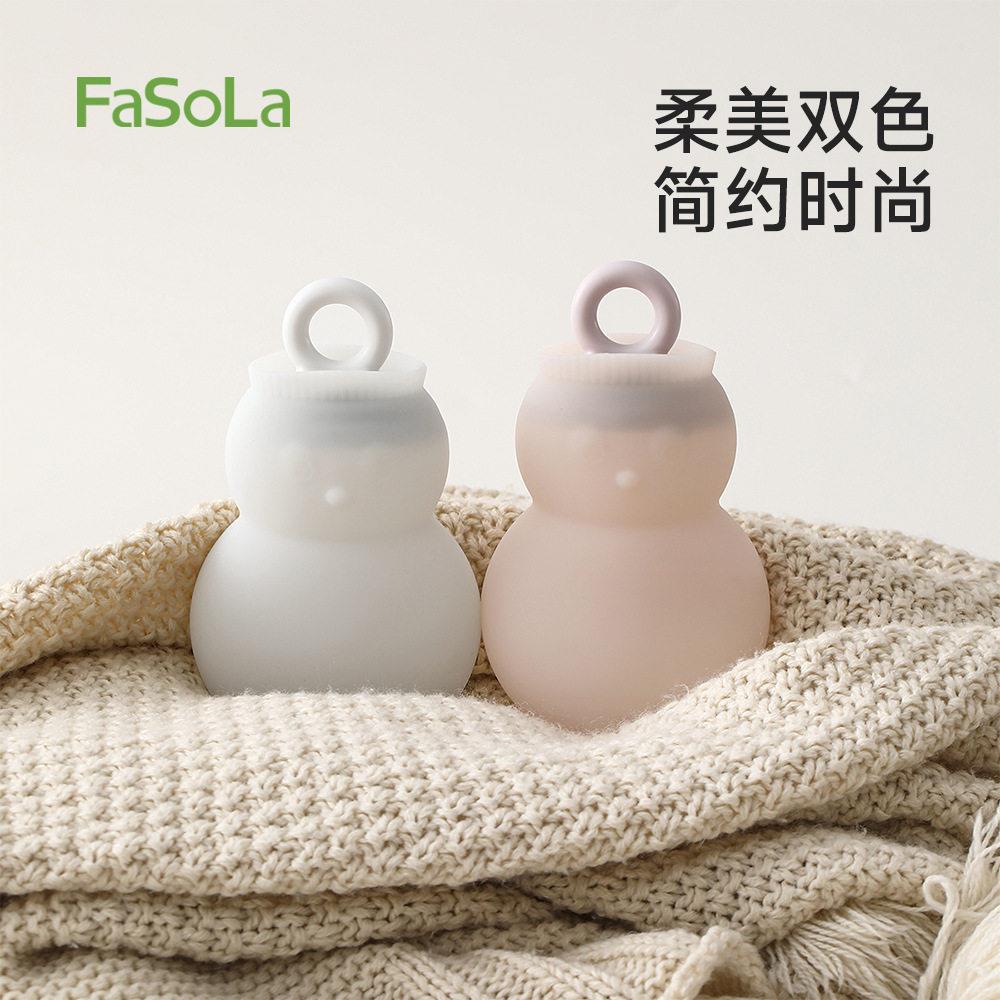 日本正品小热水袋婴儿敷肚子防胀气注水暖水袋硅胶热敷专用迷你
