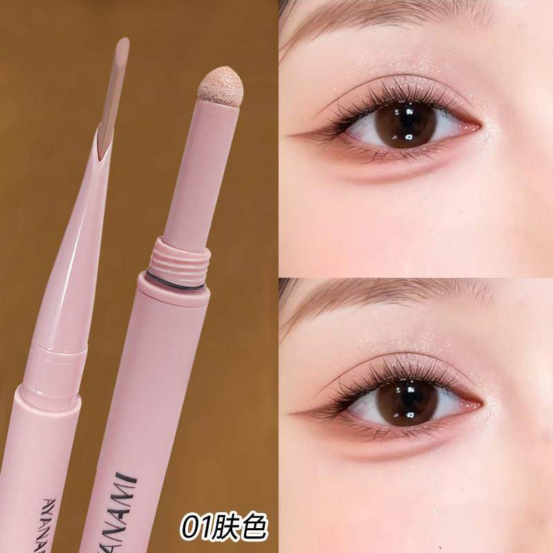 卧蚕笔眼线笔阴影光持久防水自然提亮二合一勾勒笔新手化妆师专用,彩妆/香水/美妆工具,卧蚕笔,淘宝优惠券,粉丝福利购,淘宝优惠卷