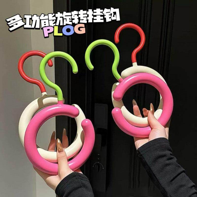 【下单立减50】多巴胺彩虹挂钩多功能围巾丝巾收纳展示架免打孔