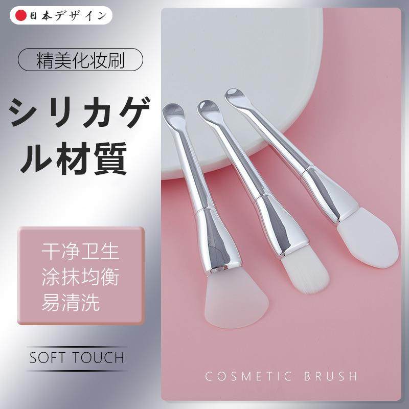 日本双头硅胶面膜刷子泥膜面部美容院专用白泥涂抹工具清洁洗脸挖