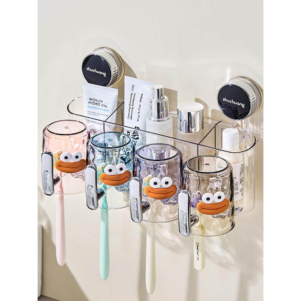 牙刷置物架壁挂式免打孔牙膏漱口杯挂架一家四口吸盘牙具刷牙杯架