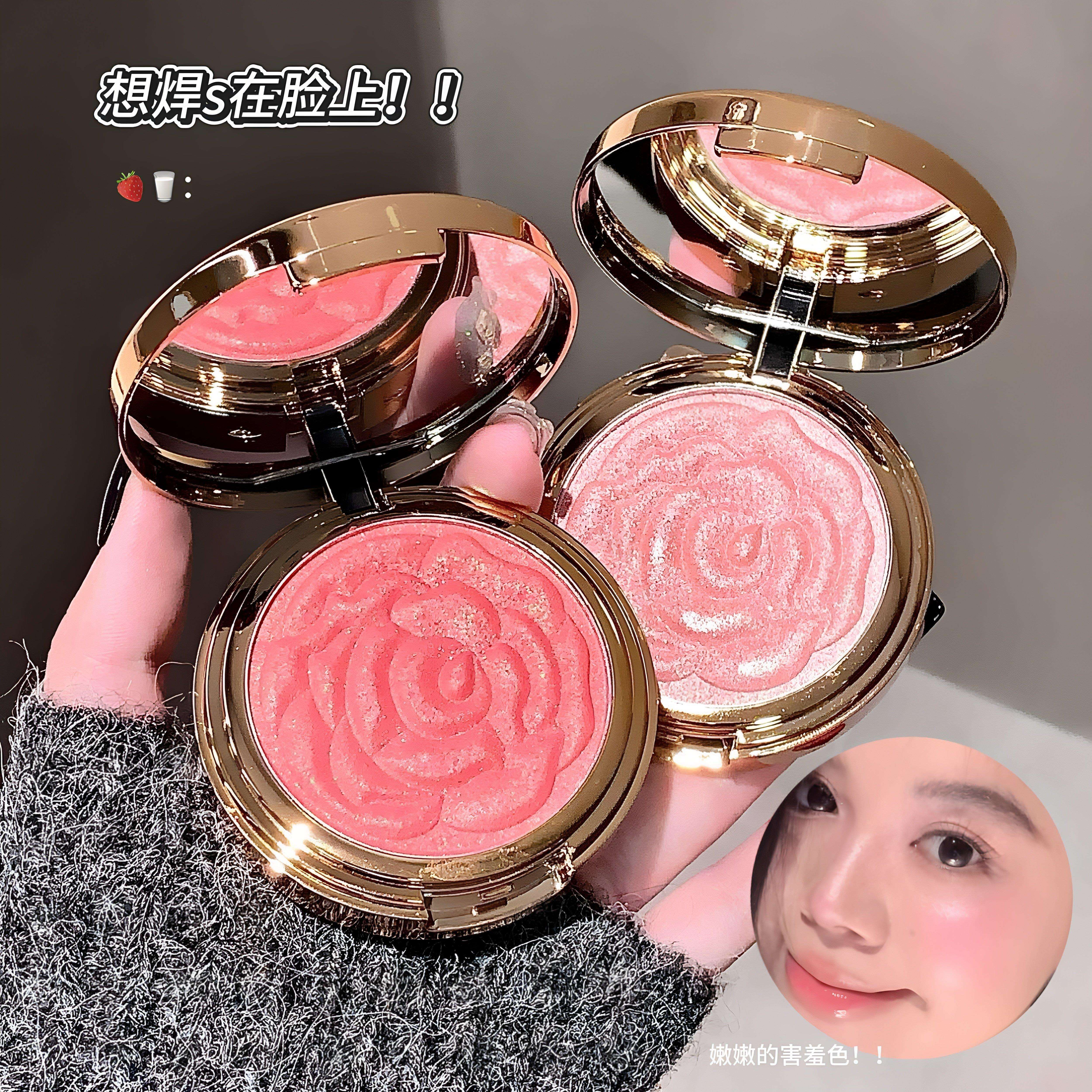 美到心巴浮雕花瓣高光腮红一体盘持久细腻提亮珠光玫瑰色裸妆常备