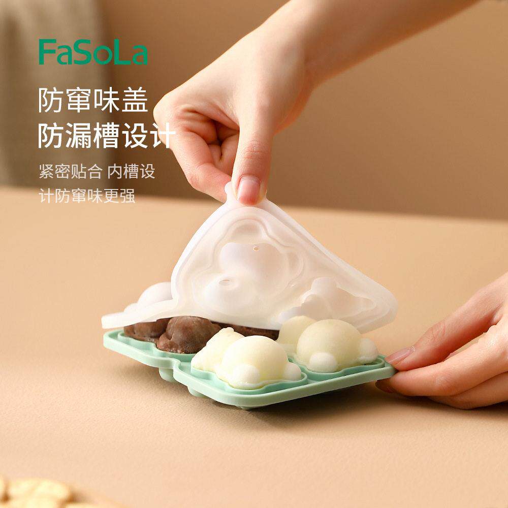 小熊冰模冰具硅胶格网红咖啡冰块61475冰模具威士忌冰球制冰熊制
