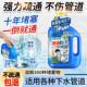 强力疏通剂溶解200种堵塞物厨房卫生间管道不伤管道J 一倒就通