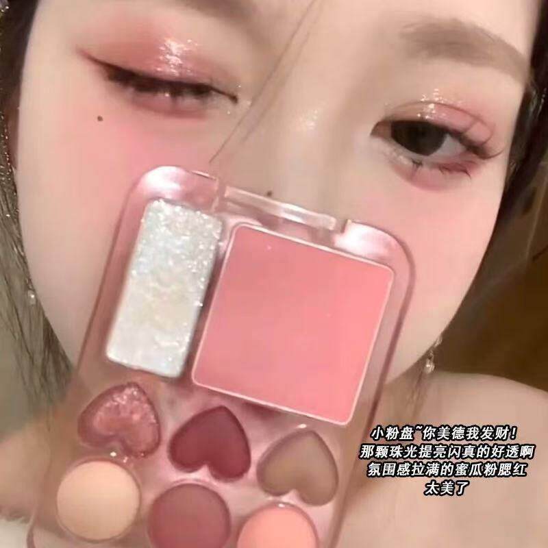 爆腮红爱心眼影一体盘韩油系少YQZ女爱心影款盘哑光碎闪高光眼奶