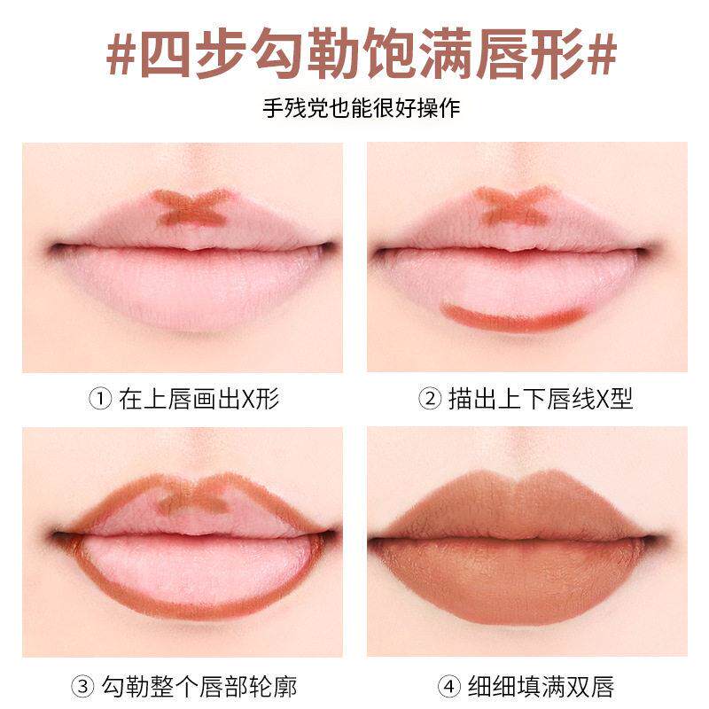 自动转唇线笔唇笔女脱色SKH色防水持久不沾裸杯出初学者口红不旋