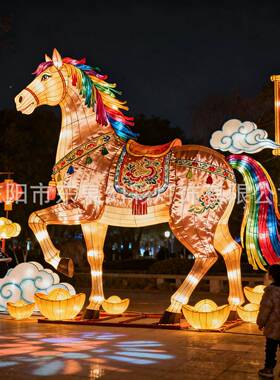 马年春节大型花灯年主题广外灯笼新场景区节日自贡NMW彩灯户亮化