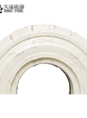 轮胎厂512600-9轮700-12轮胎心2吨叉轮车实充气胎轮胎环保胎