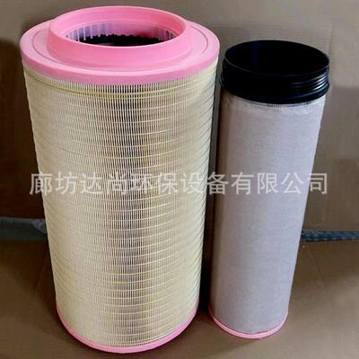 H农9222225YEUAH21225C332200A业收割机空气滤芯滤清器