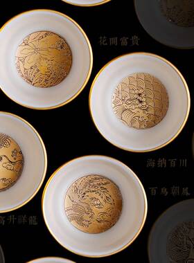 24k陶瓷用羊脂玉雕鎏金建浮盏人cb-1杯个主人专家用功夫茶盏小茶