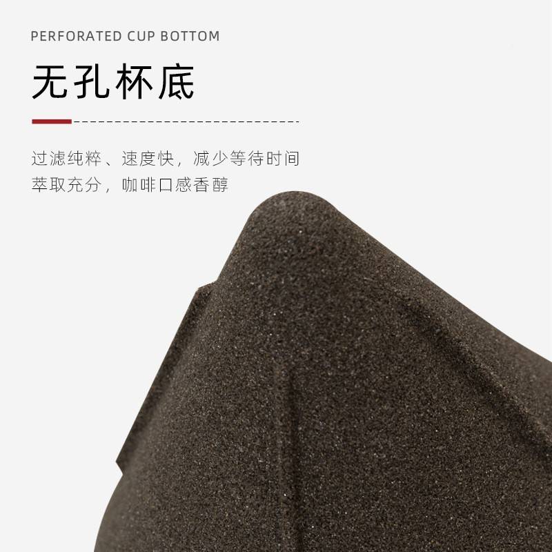 V滤型杯滤过陶瓷手冲咖啡滤器家用微米滤网免滤纸细孔HNE过杯茶漏