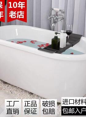 民宿贵酒店亚克力家用成独人立式动可移小户39299型妃儿童小浴缸