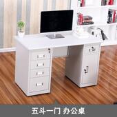 钢制办公桌工位带铁锁钢制办公屉1.2米1.4米1.抽6米单人员财务职