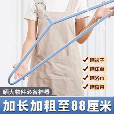 VVI浴大衣架号被粗单单加晒被子晾床实心耐用晾衣架巾厂