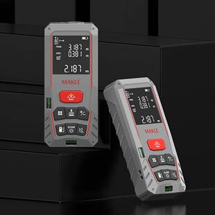 手距持式激测距仪红外线测仪高精度测光手持式激量仪激光尺电子尺