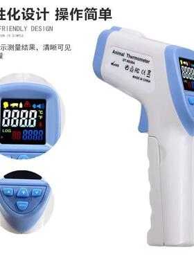 用电JMM子温度计体温高羊红外线测温仪猪用牛马狗计宠兽物动物
