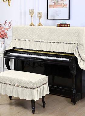 代全约钢ZOP琴罩罩钢琴防尘罩欧式蕾丝钢琴套现钢简琴布盖布