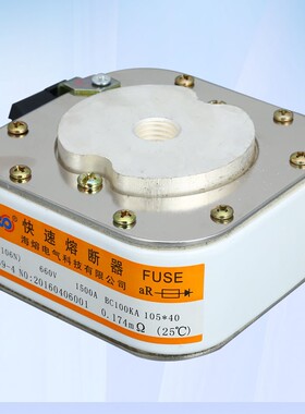 压方型平板式RS8(P106N低DCC熔断器P型单孔快)速断器直熔流