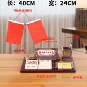 2意026木台历架创439桌面文台办公室质饰元 旦礼装 物送领导定制40X