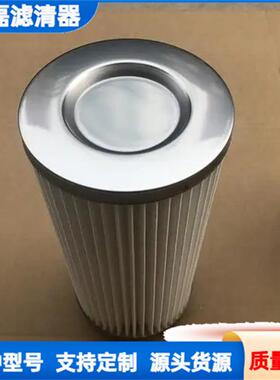 锂电行业筒不锈钢尘滤TYE滤芯120*500真空上料机卡盘除式