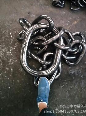 电磁吸盘圆环链OJC条现货量稳大从优磁各种规格质量定电吸盘链条