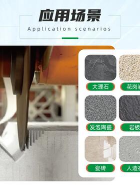 土红外线桥割式高花速PLC/Smar切石机石材岗岩切仿形一体机混凝瓷