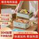 电热饭盒保温热自族热蒸饭菜蒸煮饭盒上加班带饭神器制预菜厂家直