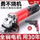 多功磨机家用抛小型852打磨机磨光机手能磨机光机切割机手角砂轮