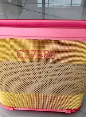 供应卡车空气清器C34820空气滤芯23C37480B712960汽车滤配件滤清
