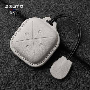 适用于别2克E全包山726羊壳E54023-2025款套钥匙简约高级感汽车保