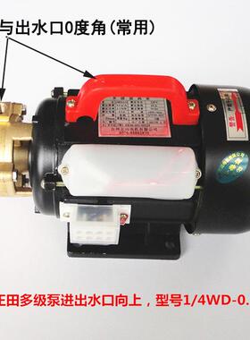 锅炉旋涡田水正泵446w5501/4W泵D-0.55