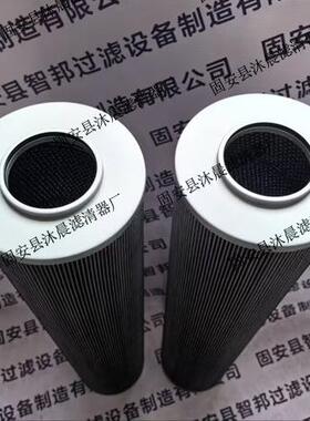 WF1YQST-2010095-3SGV1FT-200095-5GV1盾构机W液压油S滤油机滤芯