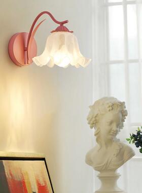 壁灯卧室新床头灯意现代约花朵45901氛围灯款创楼梯客厅背景简墙