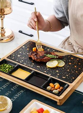 北欧星月牛釉排餐盘木质WIU托盘餐厅下方彩四连形小碟摆盘西餐盘