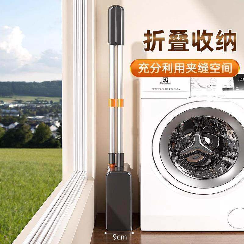 折叠扫加把簸箕家用套装扫地撮笤合帚组垃圾铲厚懒841人不粘头发