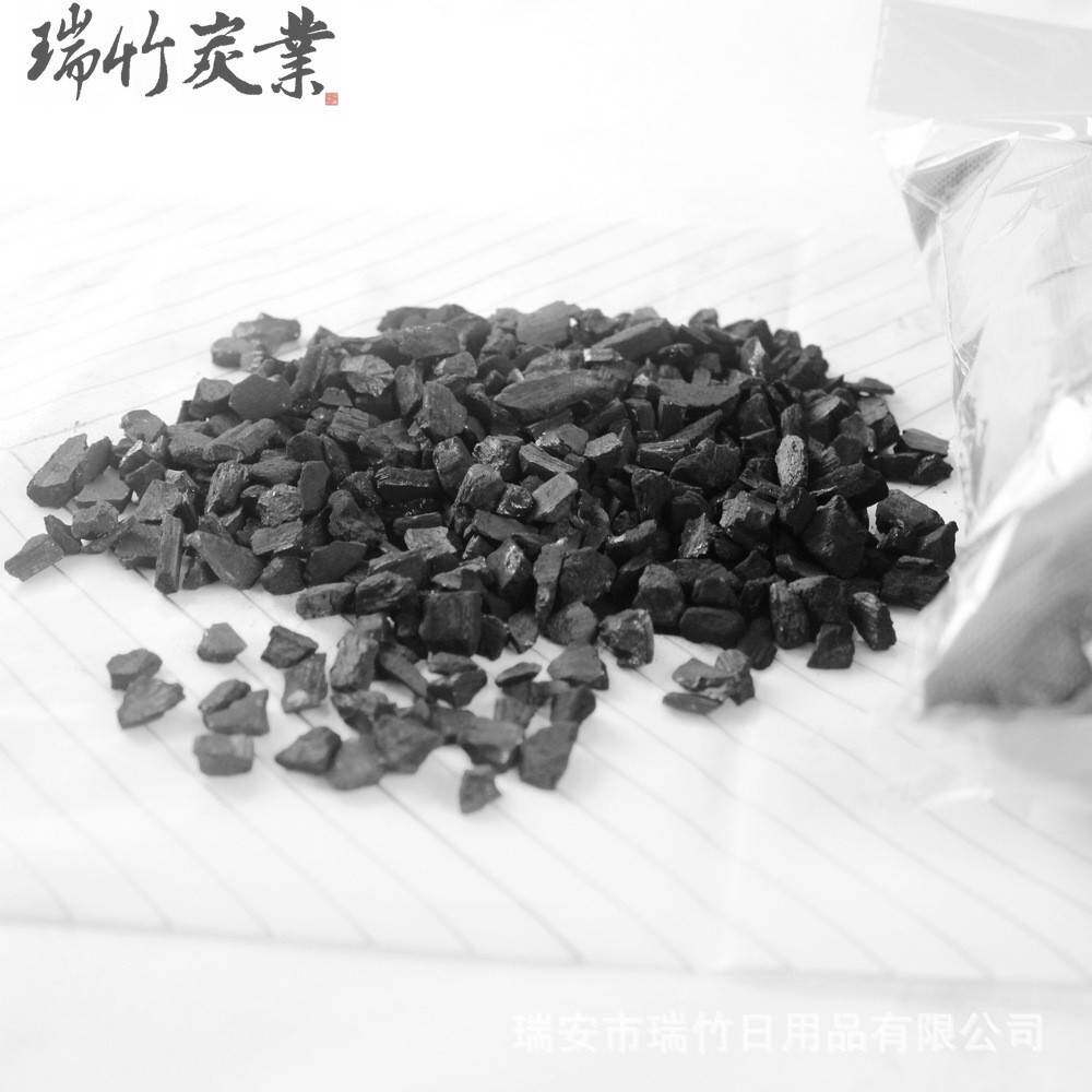 净化空竹臭炭颗吸甲醛rt78油漆去味除水质气过粒滤活性炭包原生碳