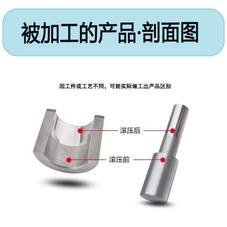 镜面滚压铰刀滚光刀内孔型滚压刀铰刀通孔盲孔滚压头挤压刀抛光