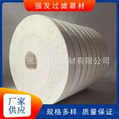 P56油00311轮船料CJC27A 2燃7离线油滤FUH车碟片吸水滤芯