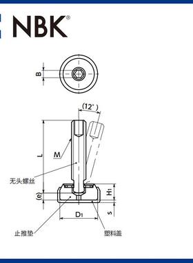 BKSGT-323STPK带止推垫无螺丝钢制固定工-件机械配件厂N家直头供