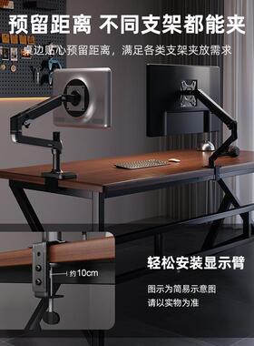 子电脑桌台式家用办桌公桌卧室双书人加厚电竞学A610DN3桌习写字